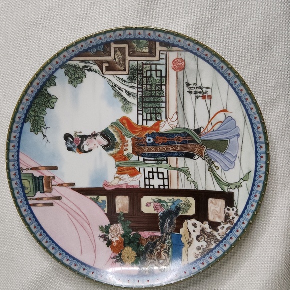 Beauties of the Red Mansion #3 1987 collectors plate - Picture 1 of 4